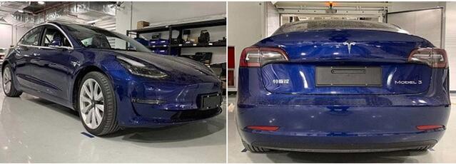 国产Model 3后驱长续航版申报信息曝光