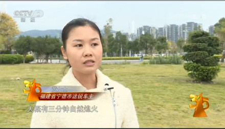 央视315点名大众途锐 因发动机隐患紧急召回