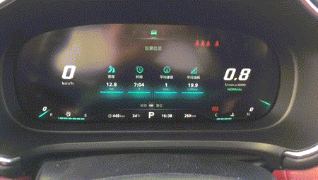 这个“网红”有内涵 场地简单体验名爵HS