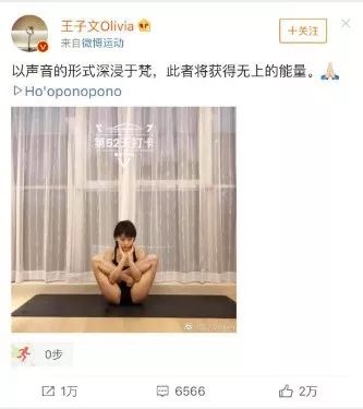 美背晒出来,看吉利缤瑞“人车共battle”