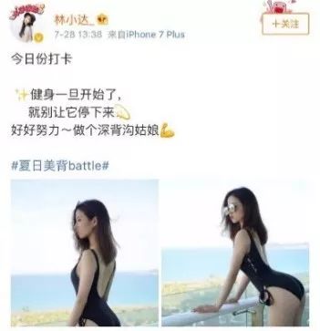 美背晒出来，看吉利缤瑞“人车共battle”