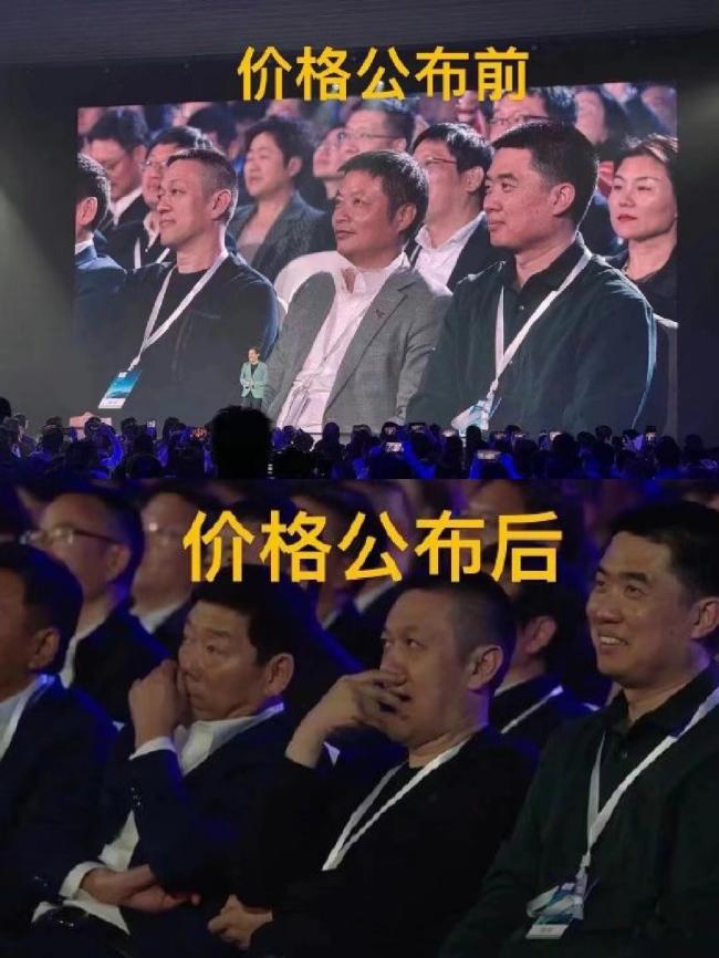 成都车展“汽车先锋思享荟”将于8月30日举行