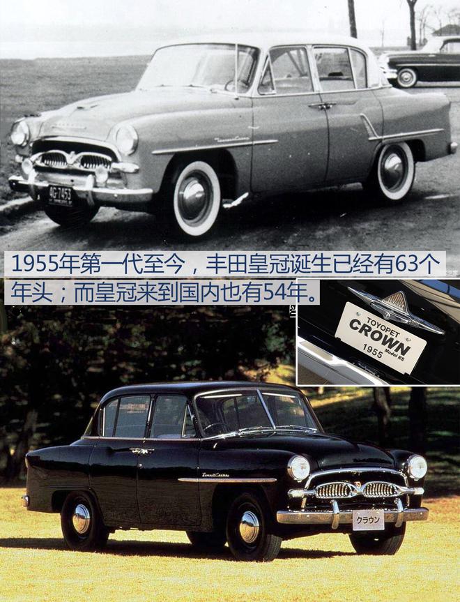 红酒与皇冠相得益彰,微距发现匠心精神