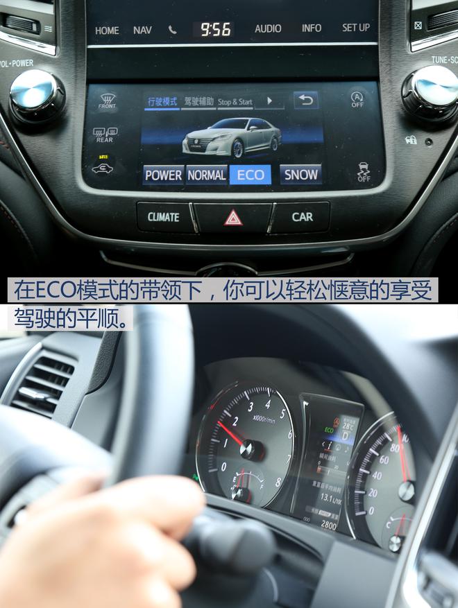 红酒与皇冠相得益彰,微距发现匠心精神