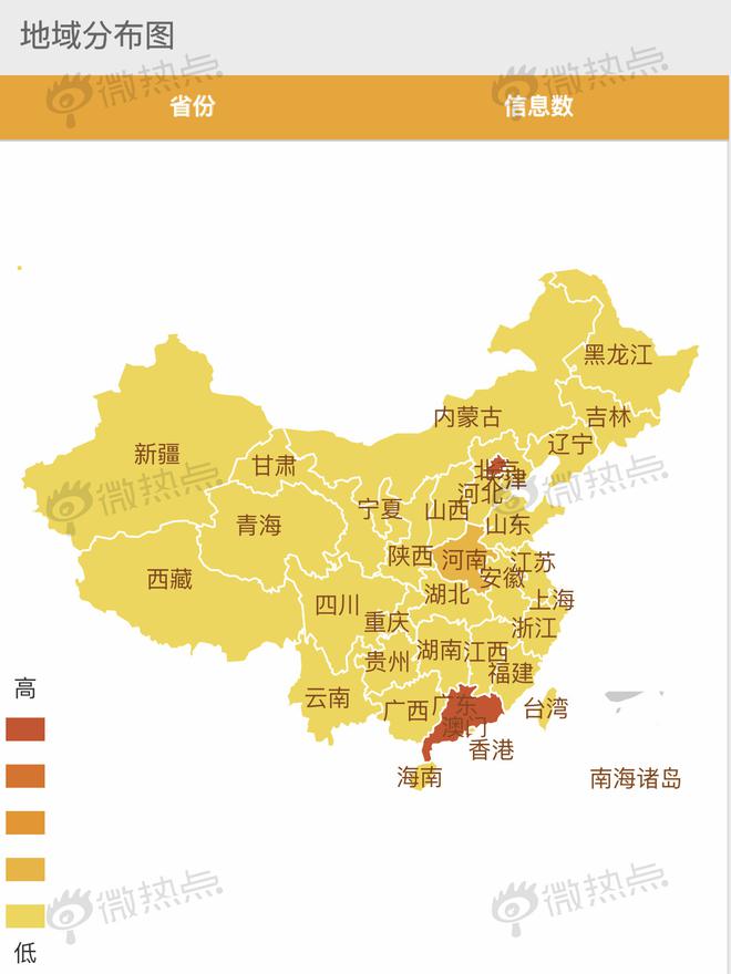 数说|天然气、纯电动之后 甲醇汽车会是下一个风口吗?