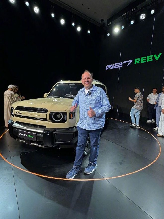 iCAR V27正式亮相 定位20-25万级市场