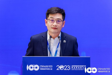 2023供应链大会探讨汽车供应链健康可持续发展