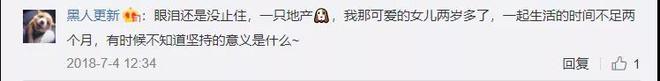 职场和家庭怎么平衡?全新BMW X3的这部微电影看哭了