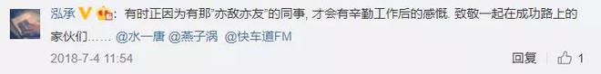 职场和家庭怎么平衡?全新BMW X3的这部微电影看哭了