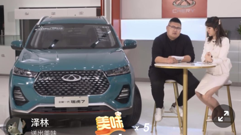 微信图片_20200318195340