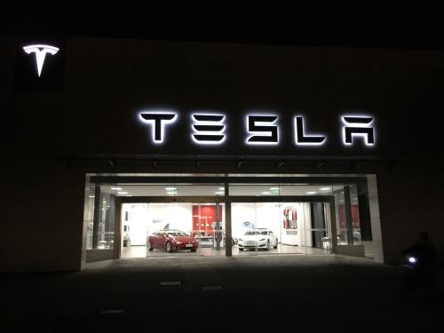 特斯拉中国大陆线下门店将于2月17日起陆续复工营业