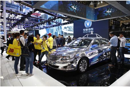 热浪|长安汽车拟定增募资60亿元 用于项目建设和升级