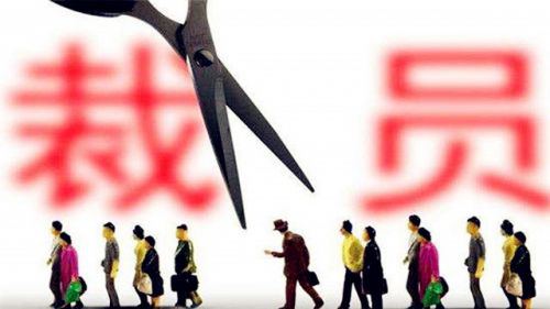 回顾2019 点亮2020 | 上篇:寒冬众生相