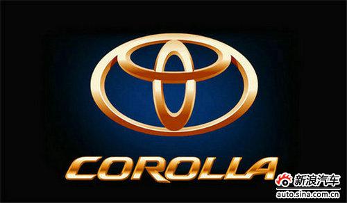 不做价格竞争的丰田考斯特终于降价了