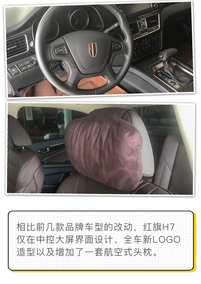 車市大調查 國五國六車型只是排放標準不同?