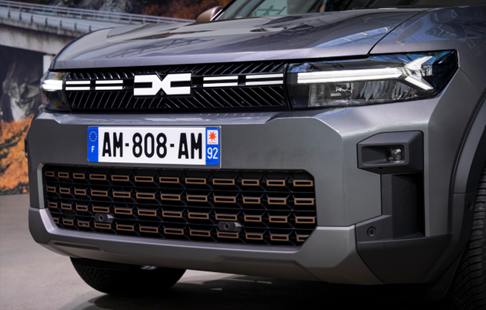 巴黎车展 | 全新达契亚Bigster全球首发,引领C级SUV新趋势