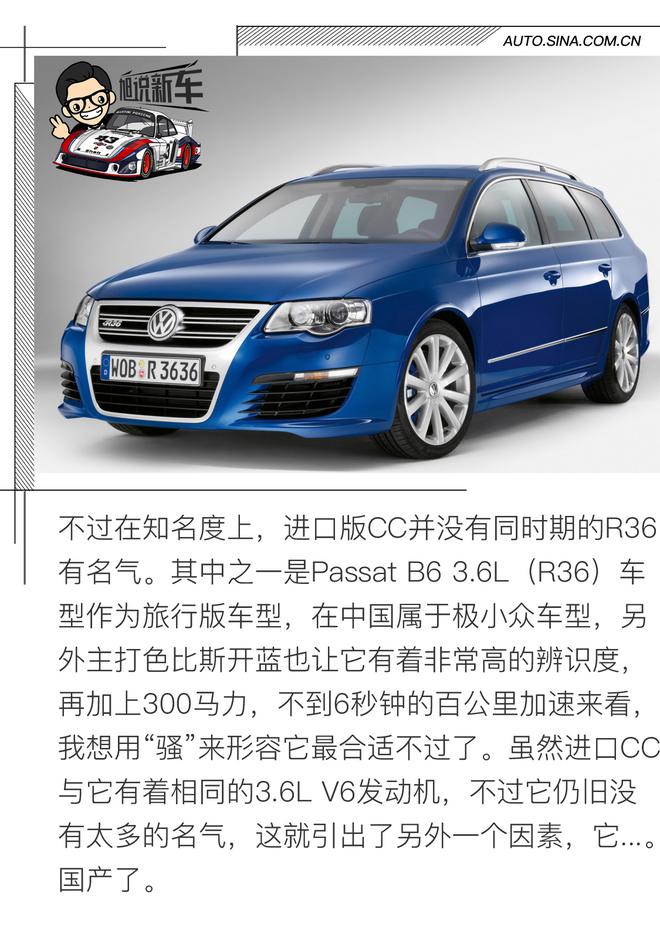 当光芒退去 最美大众称号还能否保留?