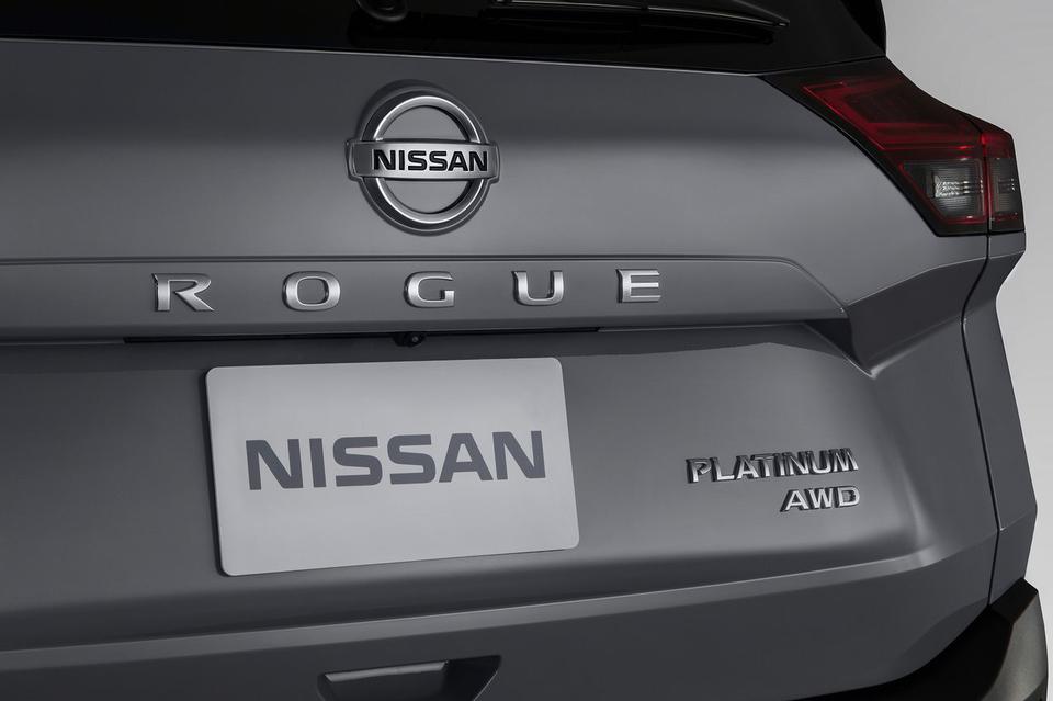 年内实现国产 日产全新第四代奇骏官图发布