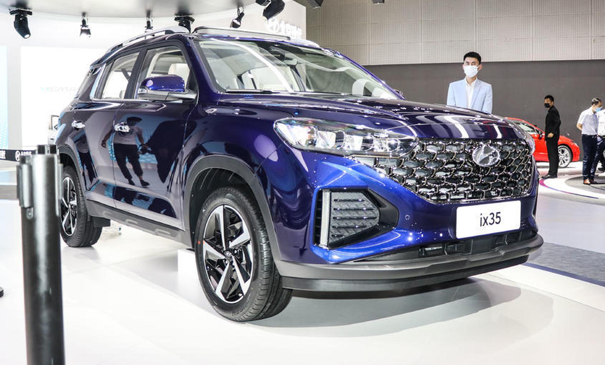 新款北京现代ix35 12月上市 前脸更大气