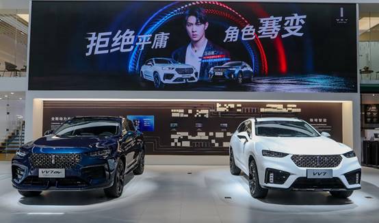 实力圈粉国潮SUV 马伯骞现身WEY展台