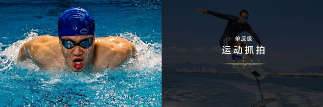 荣耀Magic6系列发布,第二代青海湖电池提供全场景全天候续航体验