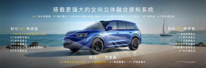 华为2026春季发布会 鸿蒙合流，以攻为守