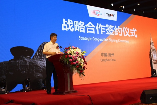 河北省沧州市市长梅世彤出席本次签约仪式,并致辞。