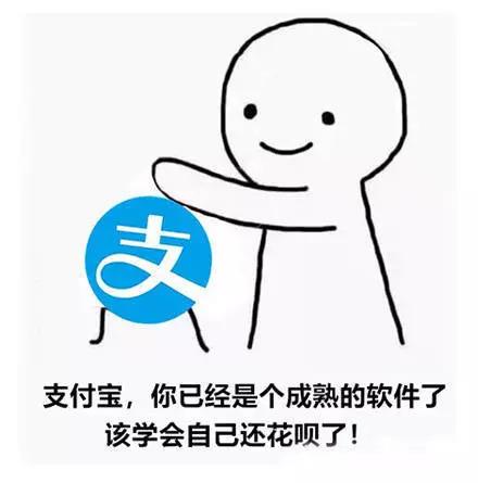 年轻的“负翁”们，如果重新选择你还会越级购车吗？