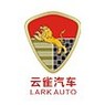云雀汽车