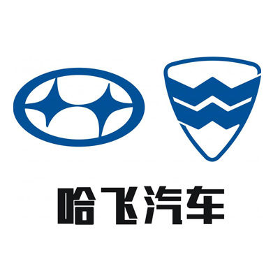  Hafei Automobile