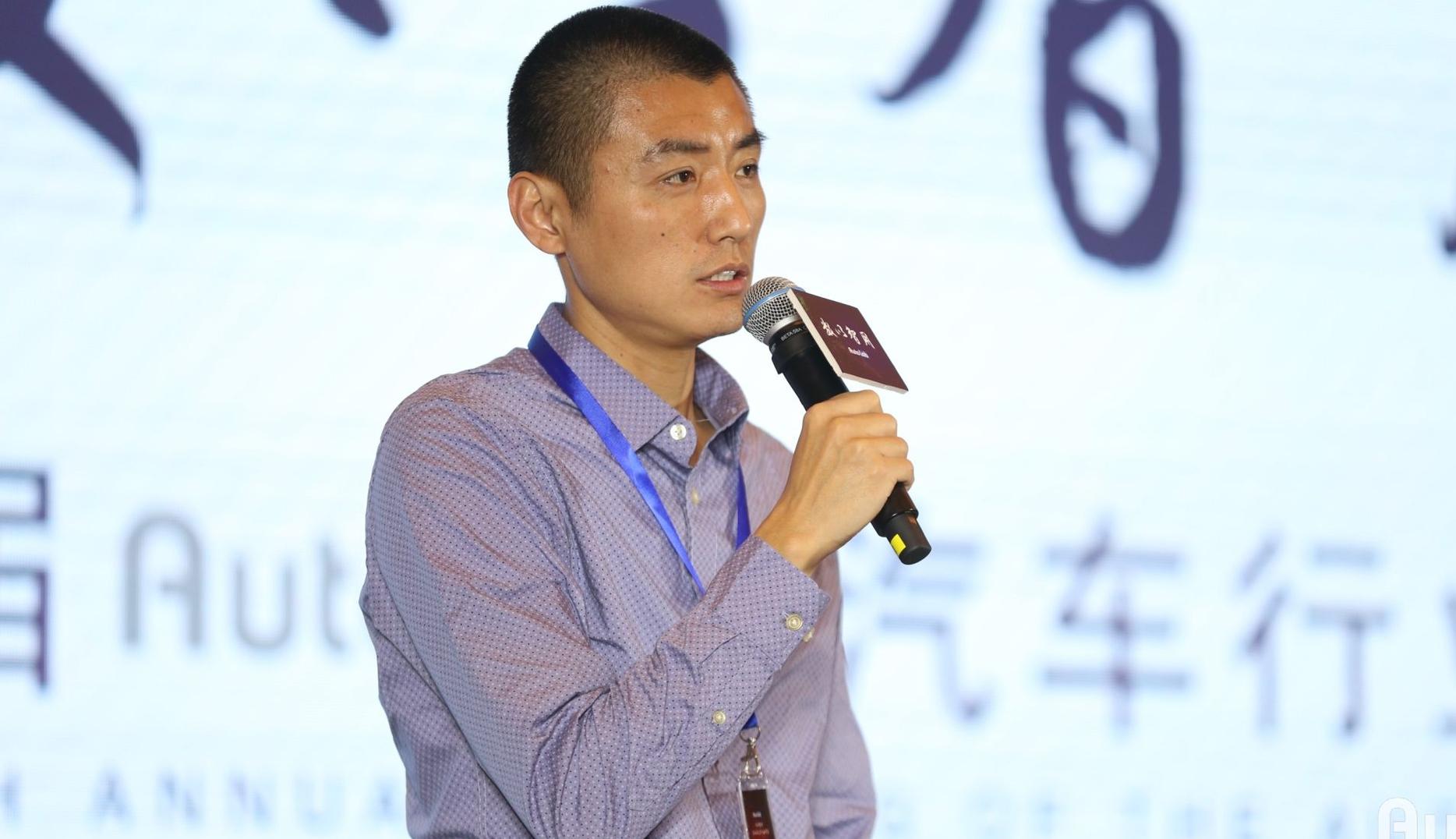 Autolab CEO 赵奕