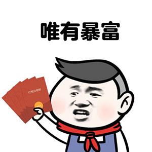 与“章丘铁锅”有一拼的汽车是哪款？