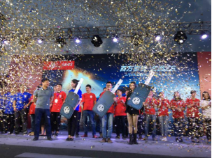 名爵ZS四川热销