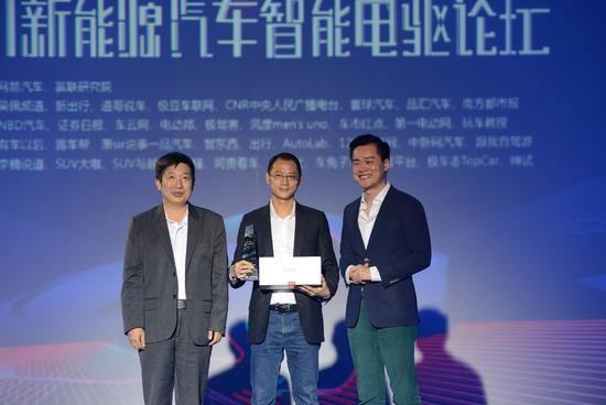 电咖EV10获网易汽车2017年最受年轻人欢迎新能源汽车大奖