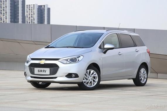 新款雪佛兰乐风RV上市 售7.49-9.99万元