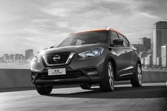 全新日产劲客，年轻个性才9.98万起！