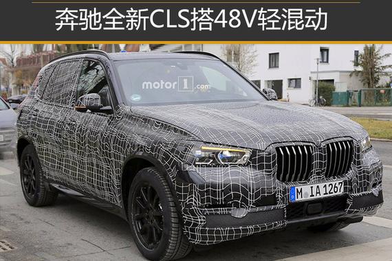 宝马全新X5轴距大幅加长 明年夏季发布