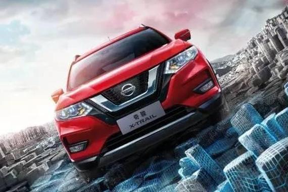 全新日产奇骏来袭，便宜、省油、空间大！