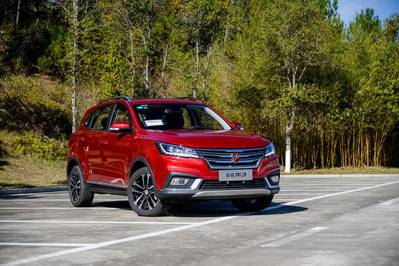 上汽荣威RX3试驾体验 互联系统更懂你