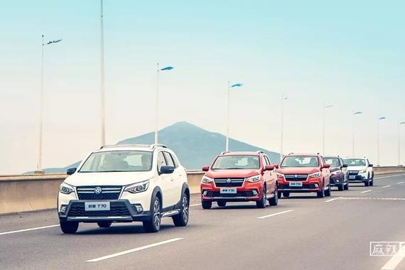 试了这款车，让你找到家的味道