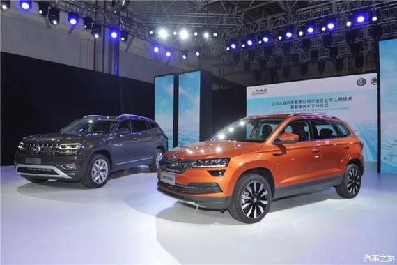 2018年1季度上市 斯柯达柯珞克正式下线