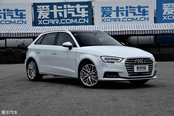 颜值实力派 测试新款奥迪 A3 40 TFSI