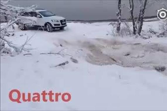 视频:奥迪Q7 quattro vs 宝马x6 xdrive 谁更厉害一点？