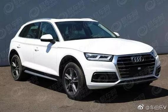 空间不再是短版 国产奥迪Q5L内饰曝光