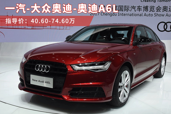 有档次的车谁不喜欢，30多40万我比较推荐这3款