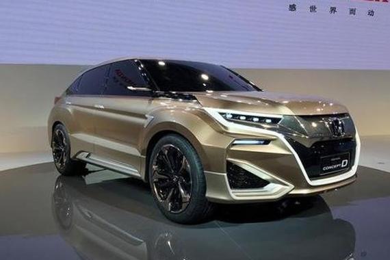 本田又出大招，骚气颜值碾压奔驰