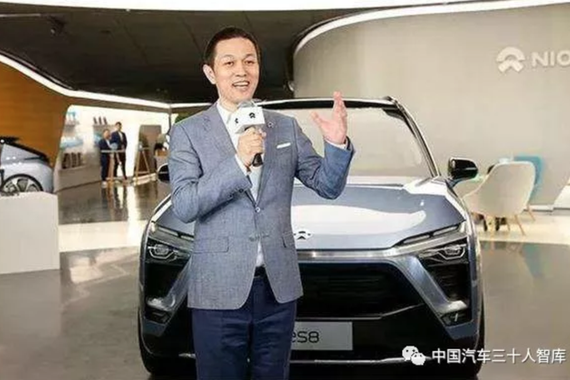 新势力造车集中量产前夜 | 谁能占领盈利制高点？