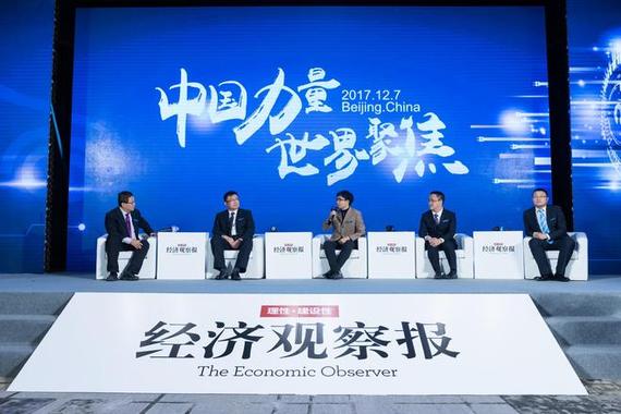 主题对话：“去补贴”阶段的新能源汽车攻坚战