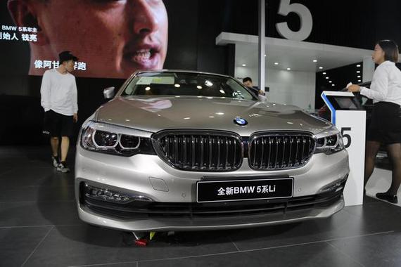 全新宝马BMW 5系Li，50万级别豪华四门轿车，车展实拍！