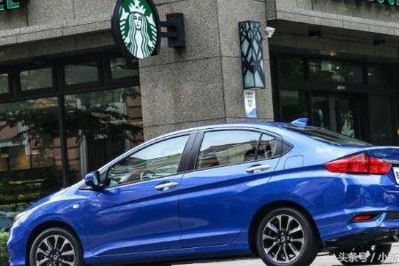 全新本田CITY升级上市 新车外观细节调整安全配置全面升级